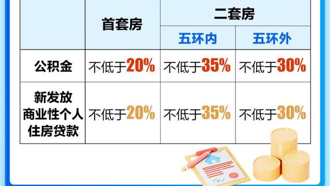 18luck新利网页版截图0